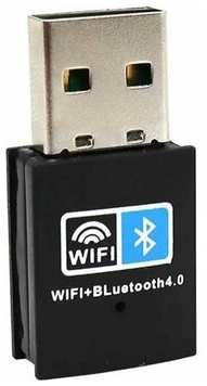 Bluetooth адаптер + Wi-Fi (v4.0 + 2.4ГГц 150Мбит) Орбита OT-PCB19