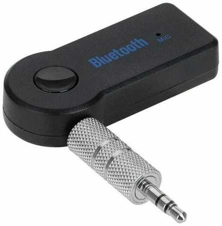 Автомобильный Bluetooth AUX / Универсальный с микрофоном , 3.5 мм 19846646960877