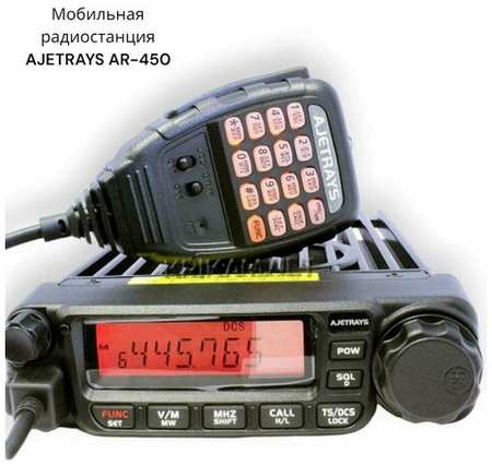 Мобильная радиостанция AJETRAYS AR 450 19846649748271