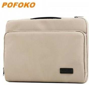Сумка-портфель для ноутбука POFOKO 15 дюймов, 011847 Черный 19846651283722