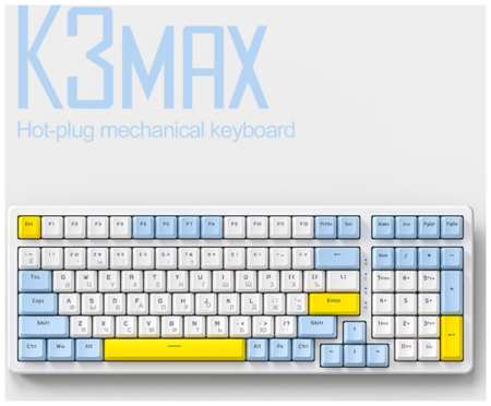 Клавиатура механическая проводная Wolf K3 MAX игровая с подсветкой + Hot Swap для компьютера ноутбука светящаяся русская Gaming/game usb keyboard 19846653485303