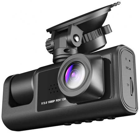 Box Автомобильный видеорегистратор Full HD, с 3 камерами, видеорегистратор с задней камерой