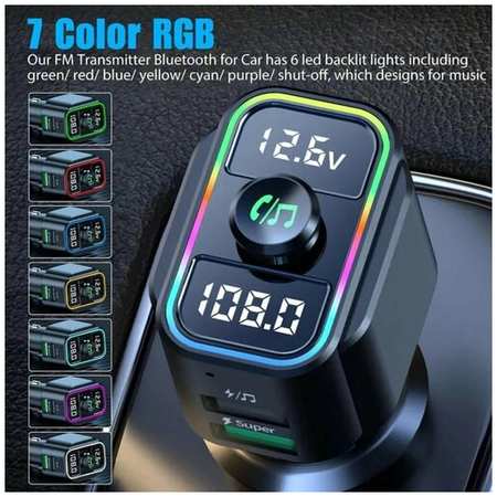 FM трансмиттер Bluetooth с RGB подсветкой PREMIUM / Модулятор автомобильный / Адаптер быстрой зарядки 2 USB 1А + 3.1 A TDS-21 19846655335086