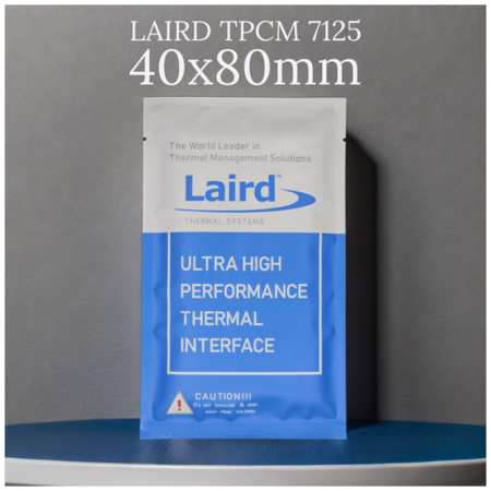 Термопаста (Laird tpcm 7000) с фазовым переходом Tpcm 7125 80*40*0.125 мм