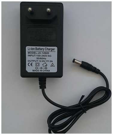 Зарядное устройство (зарядка) для Li Ion аккумуляторов 12,6в 2а 19846656846810
