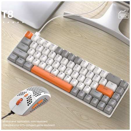 Verzu Electro Комплект мышь клавиатура механическая русская Т8 мышка игровая М8 с подсветкой проводная набор для компьютера ноутбука 19846659146173