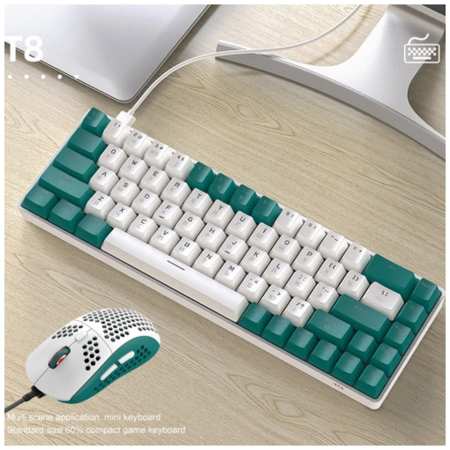 Комплект мышь клавиатура механическая русская Т8 мышка игровая М8 с подсветкой проводная набор для компьютера ноутбука Gaming game mouse keyboard 19846659146175
