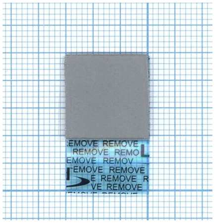 OEM Термопрокладка 0,5x15x15mm-5шт 19846659255011