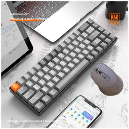 Комплект мышь клавиатура беспроводная механическая русская Wolf К68+Hot-Swap мышка Х7 набор для компьютера ноутбука mouse keyboard 19846659794995