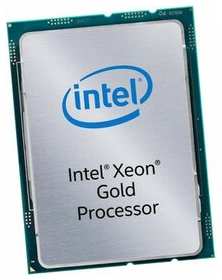Процессор Intel Xeon 5418Y FCLGA 4677, 24 x 2000 МГц, OEM