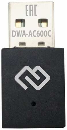 Сетевой адаптер Wi-Fi Digma DWA-AC600C AC600 USB 2.0 (ант. внутр.) 1ант. (упак:1шт) 19846665532876