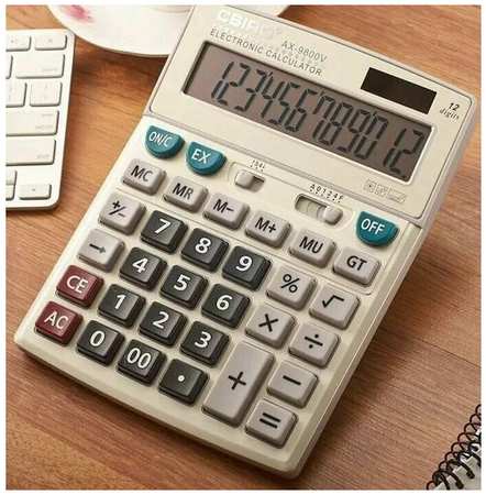 Калькулятор AX-9800V с крупными кнопками и 12 разрядным дисплей для школы/ для ЕГЭ 19846669713391