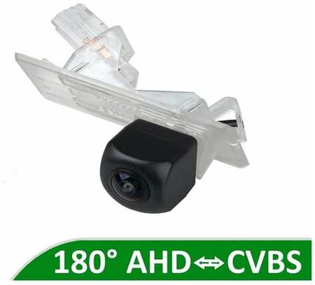 Камера заднего вида AHD / CVBS для Nissan Terrano III (D10) (2014 - 2022) 19846670039340