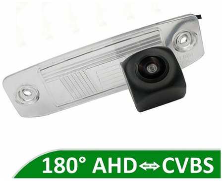 Камера заднего вида AHD / CVBS для Kia Sorento XM (2009 - 2021) 19846670092386