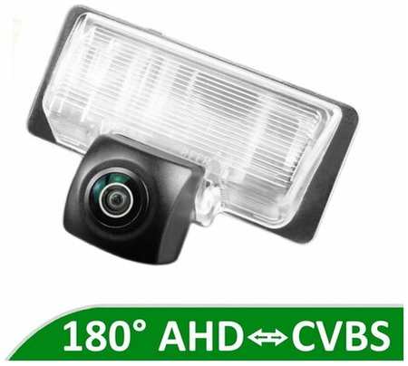Камера заднего вида AHD / CVBS для Nissan Almera G15 (2012 - 2018) 19846670092933
