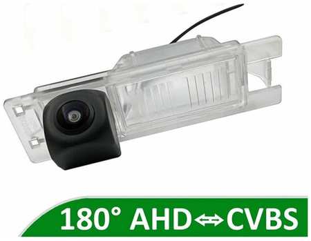 Камера заднего вида AHD / CVBS для Opel Meriva A (2003 - 2010) 19846670097530