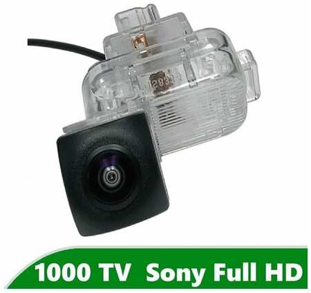 Камера заднего вида Full HD CCD для Mazda 6 GJ (2012 +) ″Седан″ 19846670987018