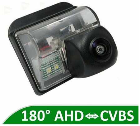 Камера заднего вида AHD / CVBS для Mazda CX-5 I (2011 - 2017) 19846670987074