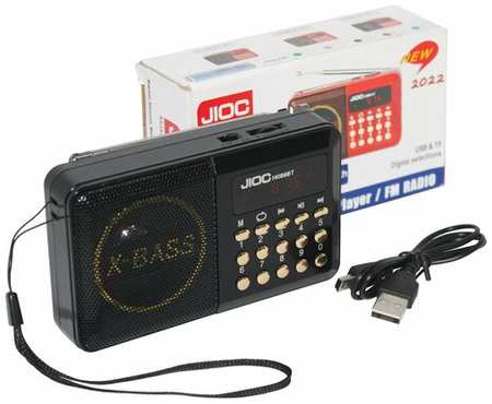 Компактный цифровой FM радиоприёмник Jioc H089/H011 Black со встроенным MP3 плеером и функционалом Bluetooth акустики 19846672549442
