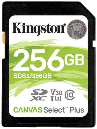 Карта памяти 256Gb Kingston Canvas Select Plus SDXC Class 10 (SDS2/256GB) 19846672815641
