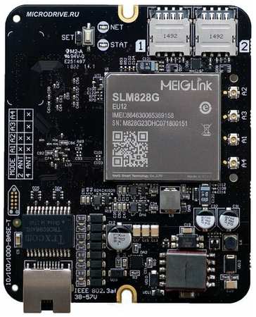 Встраиваемый LTE-маршрутизатор MicroDrive Тандем 4G12 (LTE Cat.12), 2xSIM