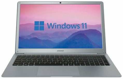 Ноутбук DIGMA EVE C5800 15,6″, Intel Celeron N4020 8 ГБ, SSD 256 Гб, NO DVD, WINDOWS 11 Professional, серый, DN15CN-8CXW02 19846701917114