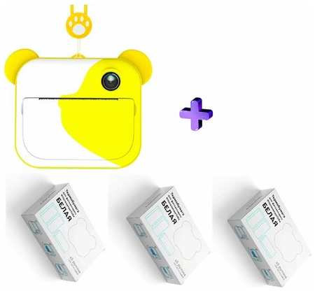 LUMICUBE Комбо: Фотоаппарат моментальной печати LUMICAM PRINTY DK04 yellow + Термобумага белая для фотоаппарата LUMICAM PRINTY (3 упаковки) 19846705053401