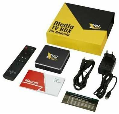 ТВ-приставка Ugoos X4Q Extra ATV прошивка, + приложения для бесплатного просмотра для ТВ и фильмов 19846707278619
