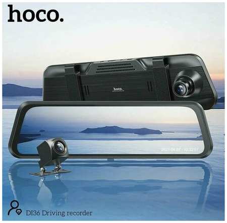Видеорегистратор ″Hoco″DI36 в зеркале с задней камерой и ночной съемкой / Сенсорный экран, авторегистратор зеркало FullHD 1080p 19846711402584