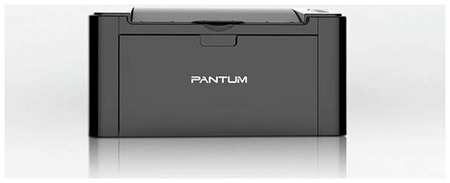 Принтер лазерный Pantum P2500NW (черно-белая печать, A4, 22 стр, 1200x1200 dpi, 128Mb, USB2.0, сетевой, WiFi) 19846711459803