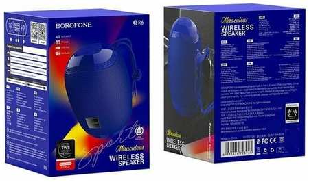 Портативная беспроводная акустика Borofone BR6 Miraculos sports wireless speaker, портативная колонка, BT V5.0, синяя 19846718103181