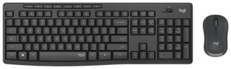 Комплект клавиатура + мышь Logitech Silent Wireless Combo MK295, графитовый, только английская 19846719568436