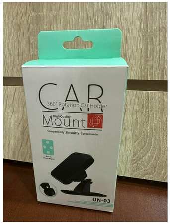CAR Mount Автомобильный держатель магнитный для телефона, на крепком самоклейке