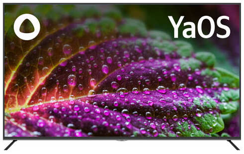 Телевизор Эмеральд KD65U-FPAB/RU, UHD, Smart (YaOS)