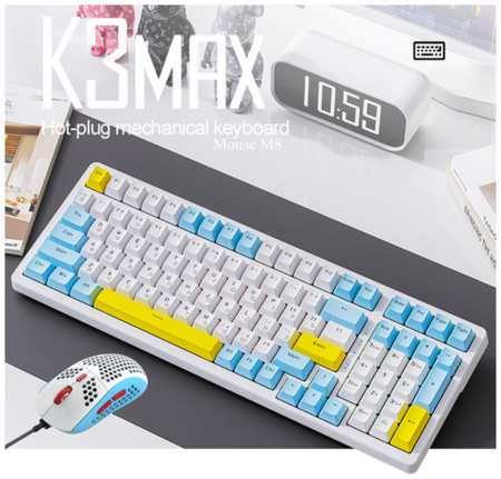 Verzu Electro Комплект мышь клавиатура проводная механическая русская Wolf К3 Max+Hot-Swap мышка M8 с подсветкой набор для компьютера ноутбука, mouse keyboard