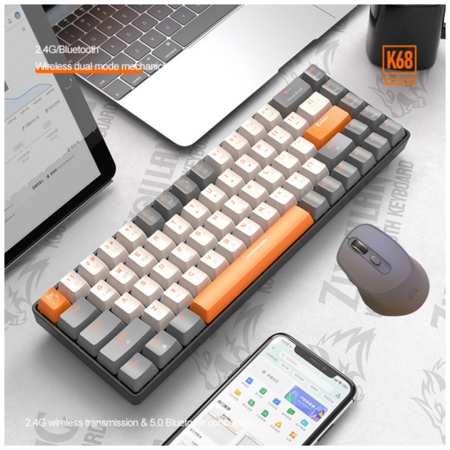 Комплект мышь клавиатура беспроводная механическая русская Wolf К68+Hot-Swap мышка Х7 набор для компьютера ноутбука mouse keyboard