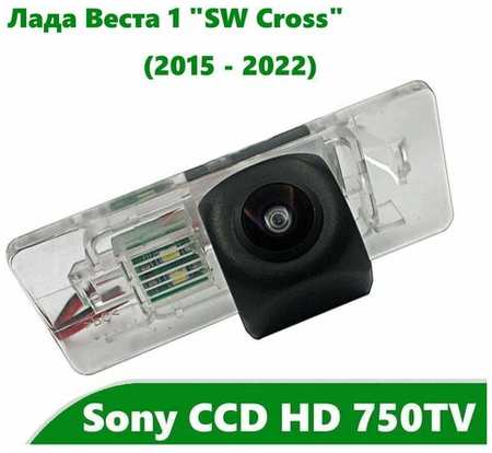 Камера заднего вида CCD HD для Lada Vesta 1 (2015 - 2022) ″SW Cross″