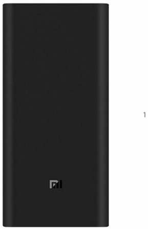 Power Bank Xiaomi Mi Power 3 Pro 20000mAh 50W (PB200SZM) Black 19846728462331