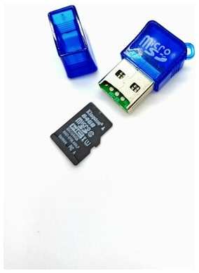 Картридер-Переходник USB-MicroSD Цвет синий 19846734922913