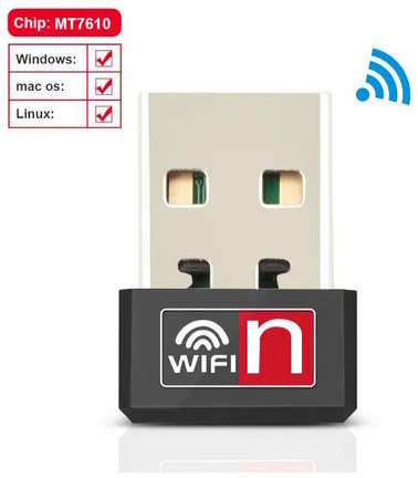 Mini USB WiFi Adapter 150Mbps Wi-Fi Adapter For PC USB Ethernet WiFi Dongle 2.4G Network Card Antena 19846735777735