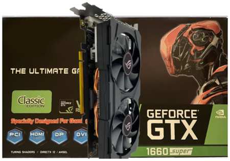 Видеокарта GeForce GTX 1660 Super 6 Gb GDDR6 19846740023011