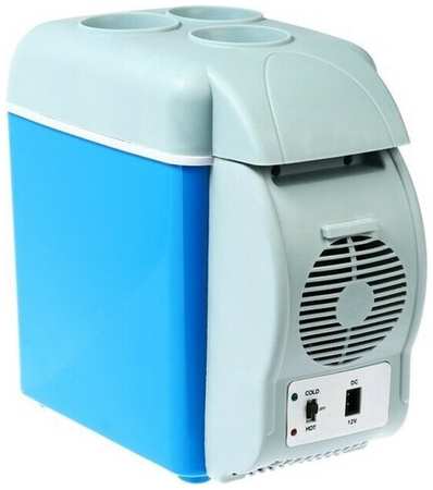 Автохолодильник 7.5 л, 12 В, с функцией подогрева, серо-голубой 19846740031780