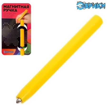 Стилус-ручка для магнитного планшета 19846740260783