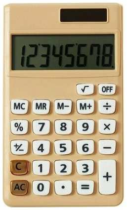Калькулятор настольный 08-разрядный двойное питание 19846740452522