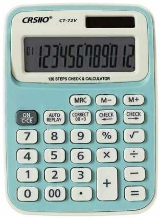 Калькулятор настольный 12-разрядный CT-72V, двойное питание 19846740452527