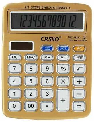 Калькулятор настольный 12-разрядный SDC-3822C, двойное питание