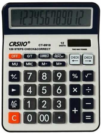 Калькулятор настольный 12-разрядный CT-99IS двойное питание 19846741976741