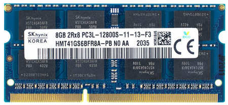 Оперативная память DDR3L 8Gb 12800S-11-13-xx 1600 MHz / HMT41GS6BFR8A-PB 19846748868078