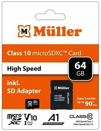 Карта памяти M?ller microSDXC UHS-I 64 GB + SD adapter (Germany)