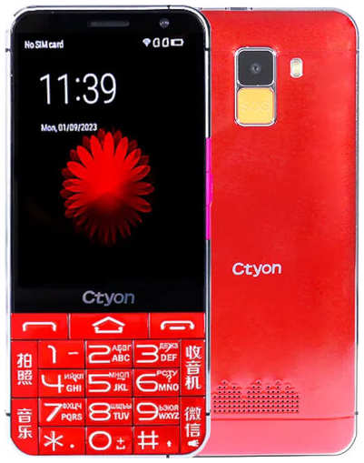 Смартфон Ctyon CT06 1/8 ГБ Global для РФ, SIM+micro SIM